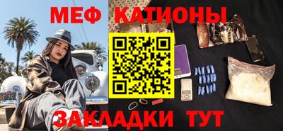 прущая мука Нягань