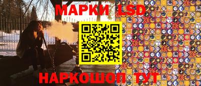 прущая мука Нягань