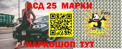 прущая мука Нягань