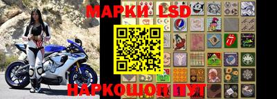 кристаллы Обнинск