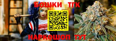 COCAINE Обь