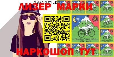 прущая мука Нягань