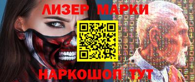 COCAINE Обь