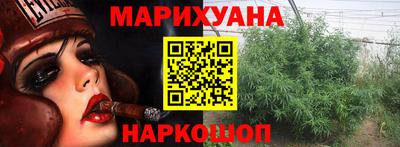 прущая мука Нягань