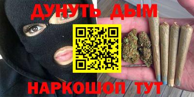 прущая мука Нягань
