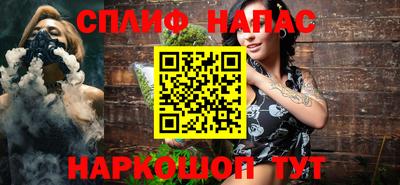 COCAINE Обь