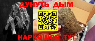 COCAINE Обь