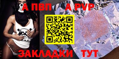 COCAINE Обь