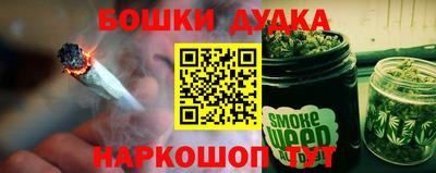 кристаллы Обнинск