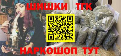 прущая мука Нягань