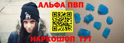 COCAINE Обь