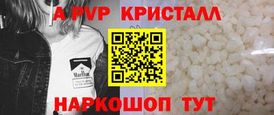 COCAINE Обь