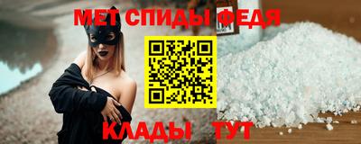 COCAINE Обь