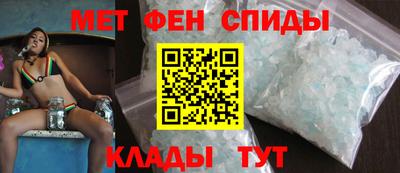 COCAINE Обь