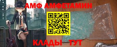 прущая мука Нягань