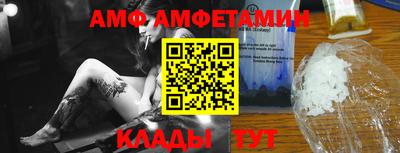прущая мука Нягань