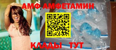 COCAINE Обь