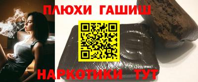 прущая мука Нягань