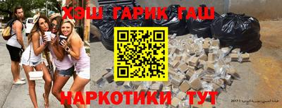 COCAINE Обь