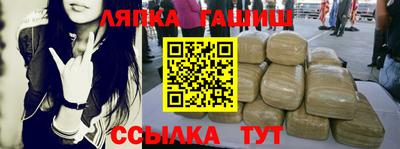 прущая мука Нягань
