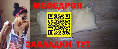 COCAINE Обь