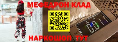 COCAINE Обь